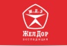 ЖелДорЭкспедиция