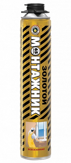 Монтажная пена Profflex Золотой монтажник PRO всесезонная